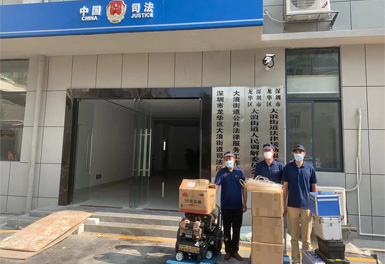 深圳市龍華區（qū）大浪街道辦（bàn）